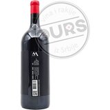 Virtus credo crveni 1,5L | ePonuda.com