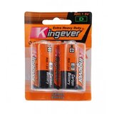Master Baterija R20 1,5 2/1 R20D Cijene