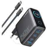 Anker 140W punjač za laptop tamno siva | Eponuda.ba