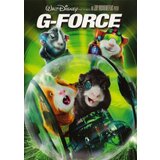  G-Force Steam Key EUROPE | ePonuda.com