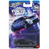 Mattel Hot Wheels: Brzi i žestoki Nissan 350Z Custom autić 1/64 - Cijene