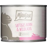 MjAMjAM 6 x 200 g - Sočna piletina i divlji losos Cijene