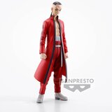 Banpresto Figura Tokyo Revengers Kakucho 18cm | shoptok.hr