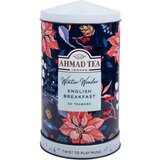 AHMAD čaj muzička kutija | Eponuda.com