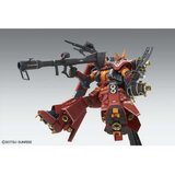 Figure djelovanja Bandai GUN63050 | shoptok.hr