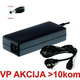 Gembird NPA-AC49 ** punjac 12v/8A 96W, 1m kabl sa uzemljenjem, Coper napajanje, DC 5.5x2.1mm CE(799) | ePonuda.com