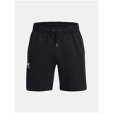 Under Armour 1380377001 sarena Cijene