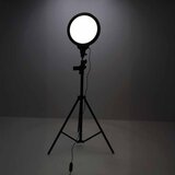  LED prstenasto svjetlo za selfie sa stativom | shoptok.hr