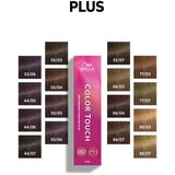 Wella Professionals Color Touch Plus barva za lase odtenek 33/06 60 ml | Shoptok.si