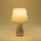  Stona lampa 1xE14/40W/230V bela/srebrna | Eponuda.com