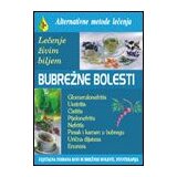 Aruna Sergej Vasiljev - Bubrežne bolesti Cene'.'