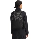 Under Armour Batoh Essential Printed Backpack | ePonuda.com