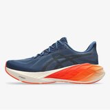Asics Dynablast 6 | Eponuda.com