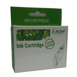  CARTRIDGE HP652 Color ZAMJENSKI Cijene