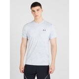 Under Armour Funkcionalna majica 'Elite Vent' bazaltno siva / svetlo siva | Shoptok.si