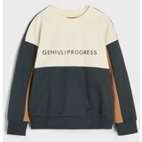 Sinsay Komplet trenirke | shoptok.hr