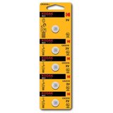 Eastman kodak company kodak ultra lithium cr 2016, pakovanje 5 kom ( 30411555 ) | ePonuda.com