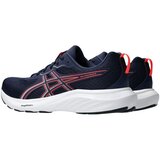 Asics Nizke superge B24945 pisana | Shoptok.si