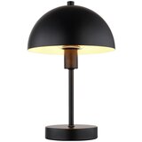 Globo NAMIZNA SVETILKA ATOMA I 20/31 cm | Shoptok.si