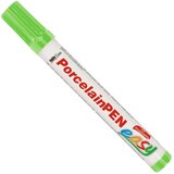 Kreul Porculanska olovka s kistom na vrhu | Various Shades | Eponuda.ba