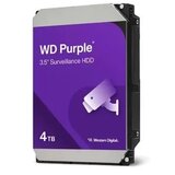 Western Digital Hard disk 3TB SATA3 Caviar 64MB WD34PURZ Purple | Eponuda.com