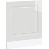  Ploča za perilicu posuđa Kalmar 60x1,5x57 cm konstruirano drvo Bijela | shoptok.hr