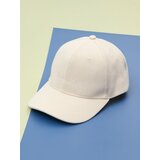Sinsay Šilterica | shoptok.hr