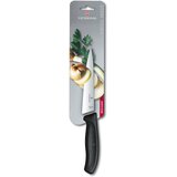 Victorinox kuhinjski nož ravni 15cm cene