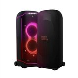 JBL ZAŠTITNA NAVLAKA ZA PARTY BOX ULTIMATE PBBAG-ULT | ePonuda.com