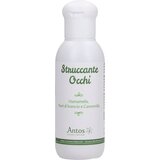 ANTOS odstranjevalec ličil za oči Cene