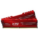 Adata DDR4 2x8GB 2400MHz XPG Gammix D10 CL16 Red, AX4U240038G16-DRG ram memorija | ePonuda.com