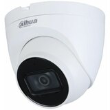 Dahua HAC-HDW1200TQ-0280B kamera za video nadzor Cene