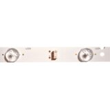 Eastern Star ES-203, TESLA S32D302B2 LED TRAKE | Eponuda.com
