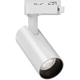 Braytron beli monofazni šinski reflektor 15W BD40-00480 Cene