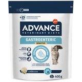 Advance veterinarska dieta za mačke Gastroenteric - puran in riž 400 g Cene