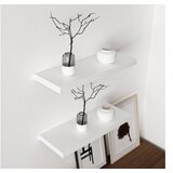 Hanah home polica Gizli2 60 white | ePonuda.com