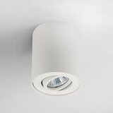 Zuma line 20038-WH - LED RGBW prigušiva spot svetiljka RONDOO 1xGU10/6W/230V bela + daljinski upravljač | Eponuda.com