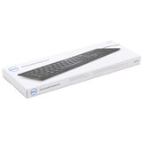 DELL OEM Multimedia KB216 USB US tastatura retail box crna | Eponuda.com