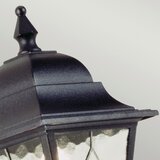 Lesnina-XXXL zunanja stenska svetilka | Shoptok.si