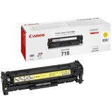 Canon toner CRG-718Y, žuti | shoptok.hr