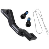  ZA DISK KOČNICU SHIMANO SMMAF180S/P FIXING BOLT X2 WIRE X1 INDPACK ISMMAF180SPA SHIMANO Cene