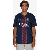 Nike Majica Paris Saint-Germain | Eponuda.com