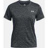 Under Armour Women's Tech Textured SSC T-Shirt - Ladies | Eponuda.ba