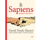 Fokus na HIT Sapiens - rođenje čovječanstva-strip, Yuval Noah Harari
