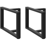  Noge za klub stolić T-oblika 2 kom Crne 70x25x(42-43) cm Čelik | shoptok.hr