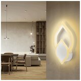 Aigostar led zidno svetlo LED/20W/230V 2700K belo Cene