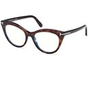 Tom Ford Ženski okvir za dioptrijske naočare Blue block 0FT6091-B 5253, Smeđi | Eponuda.com