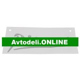 CITROËN/PEUGEOT Emblem XSARA PICASSO – Sprednji odbijač, levo | Shoptok.si