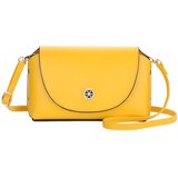 IZMAEL Ročna Torbica Boiseen HE-35711 - Rumena | Shoptok.si