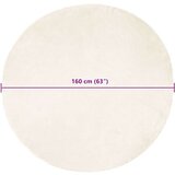 vidaXL lažna ovčja preproga bela 160 x 160 cm poliester | Shoptok.si